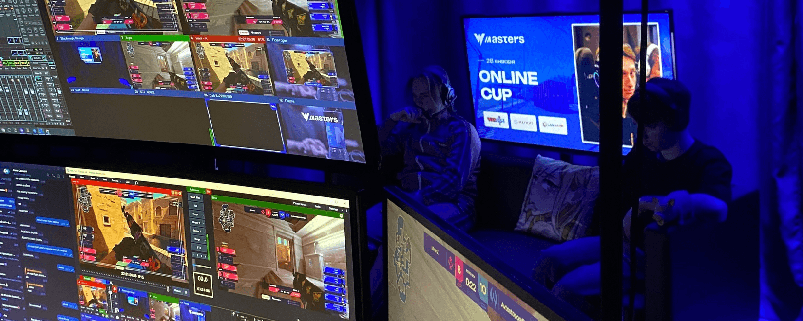 WMasters: итоги Online Cup